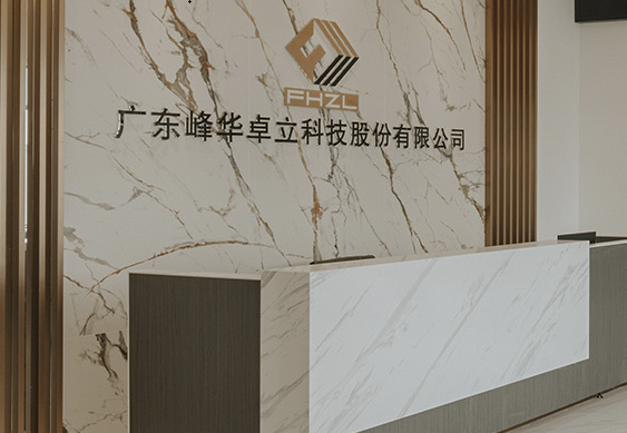 工业级3D打印机，推动制造业革命的核心力量