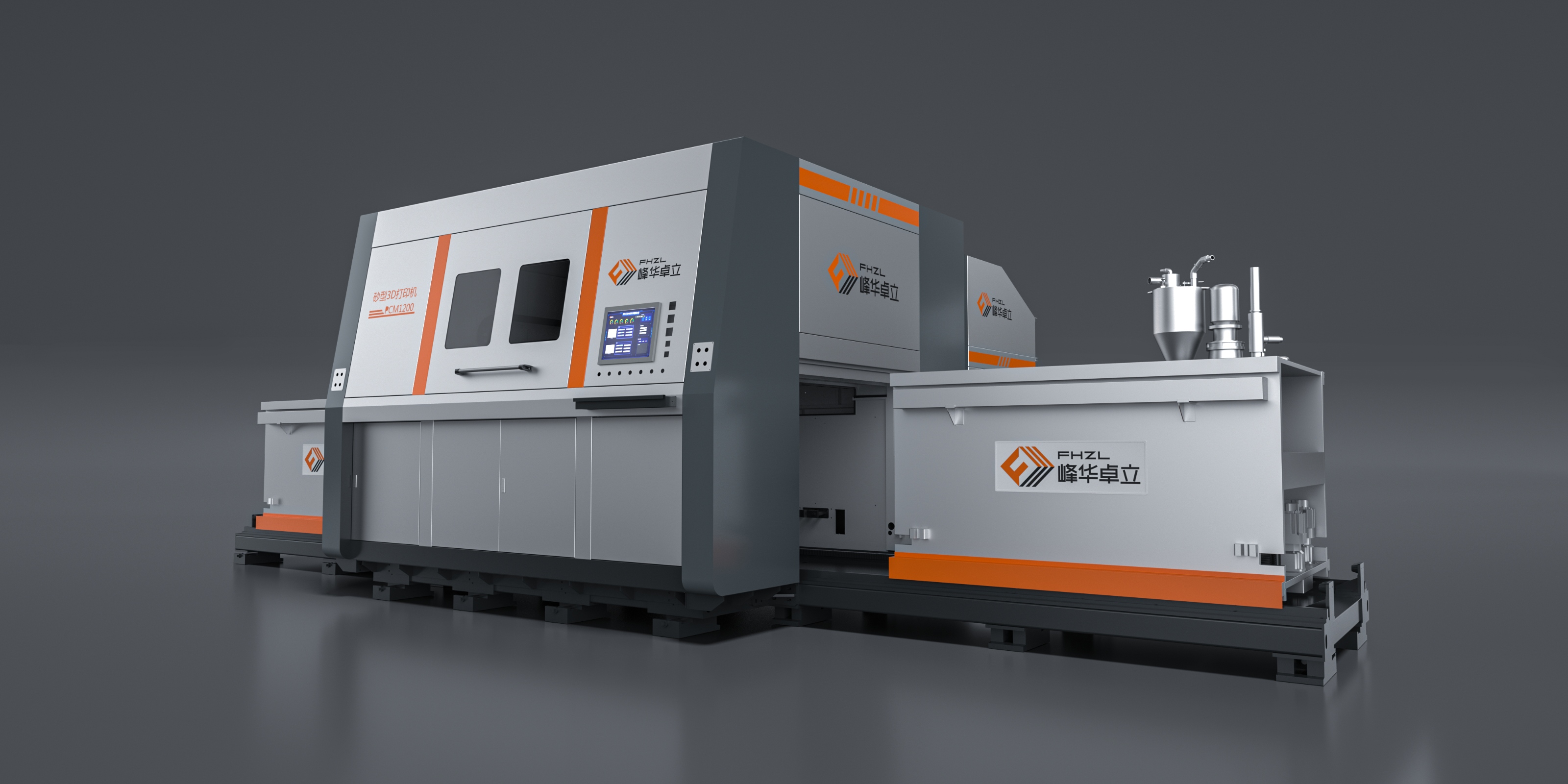 喷墨金属3d打印：让金属制造像打印照片一样简单！