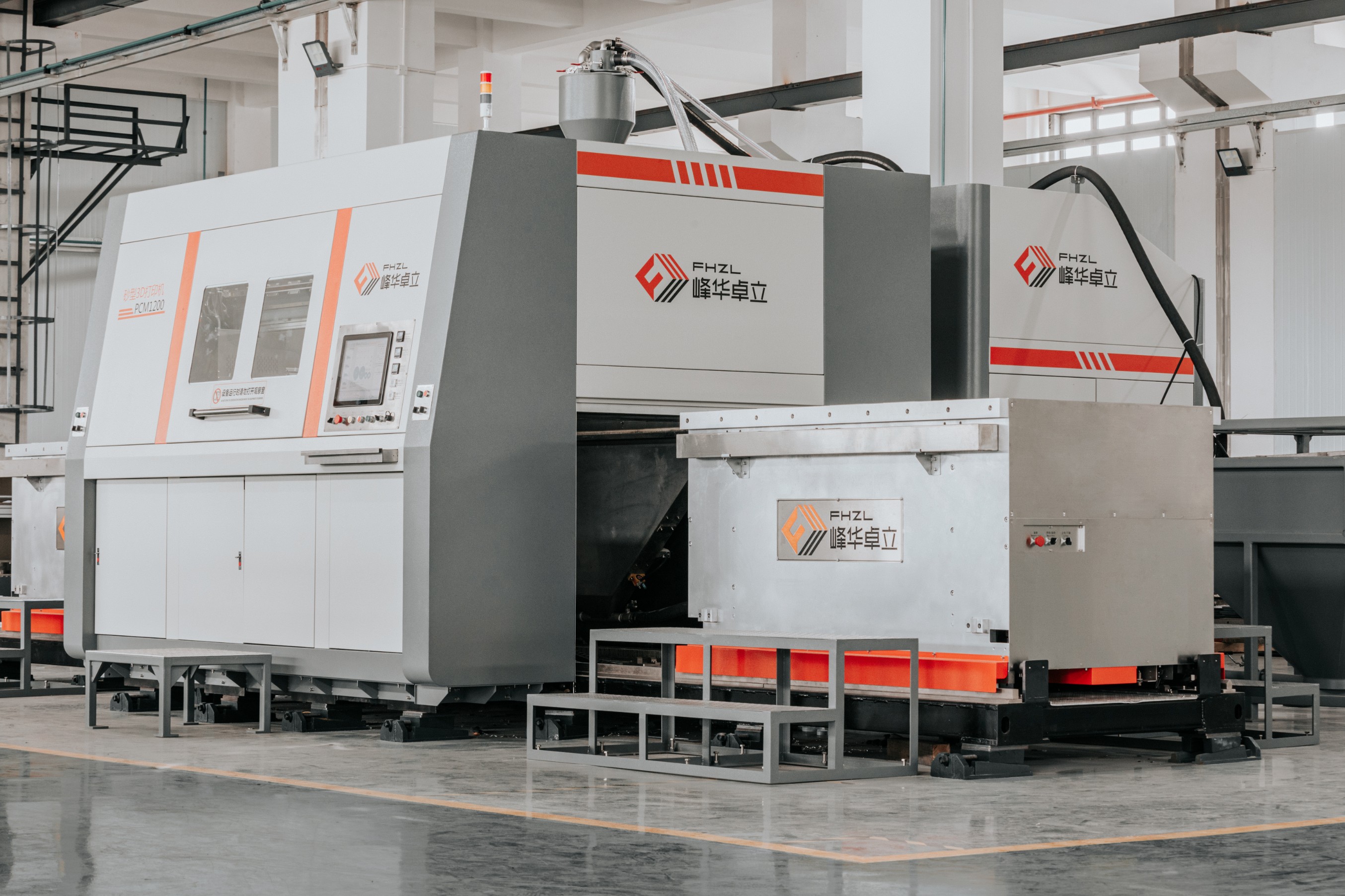 金属3D打印机，正在重塑制造业的智能革命